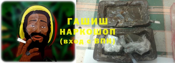 MDMA Богородицк